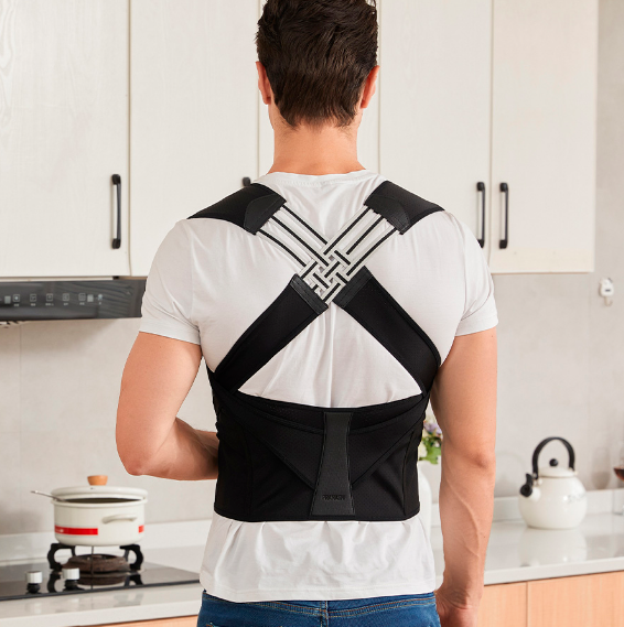 Privazz | Posture Corrector Pro Elite - ErgoFlex™ - [BUY 1 GET 2]
