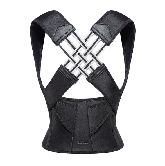 Privazz | Posture Corrector Pro Elite - ErgoFlex™ - [BUY 1 GET 2]